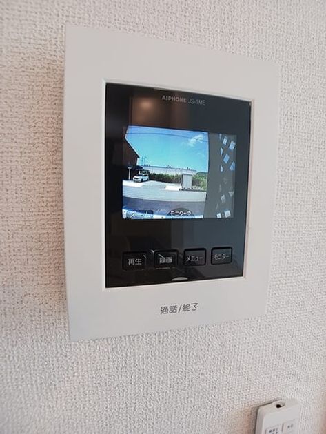 Naikan12 20260629000000 945x630