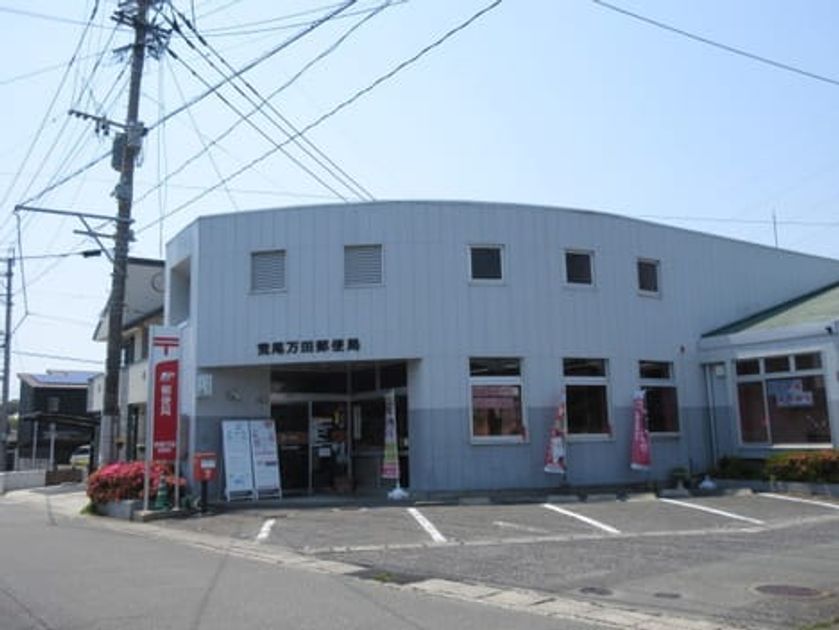 Naikan14 20210711000000 945x630