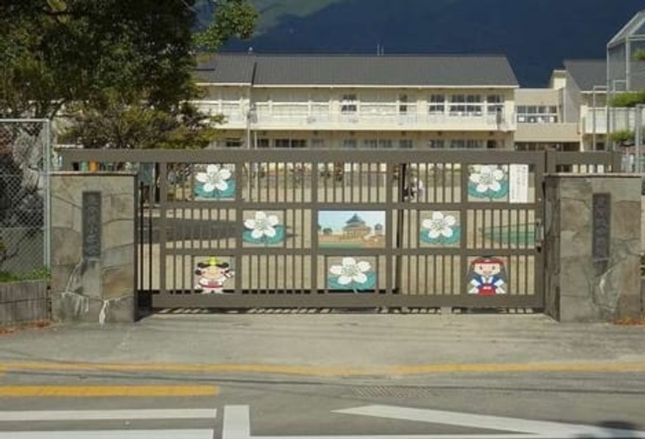 Naikan15 20200217000000 945x630