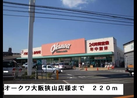 Naikan13 20220907000000