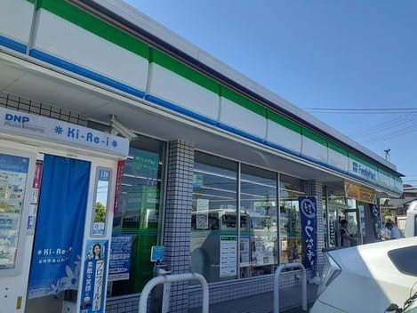 Naikan14 20240705000000