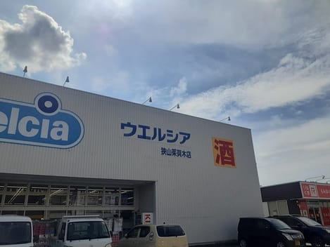 Naikan15 20240709000000