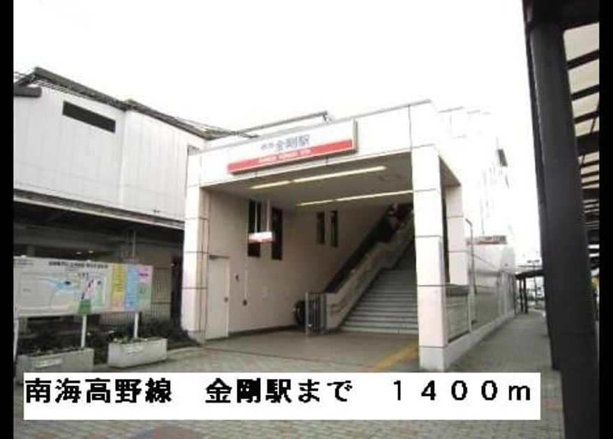 Naikan17 20220907000000 945x630