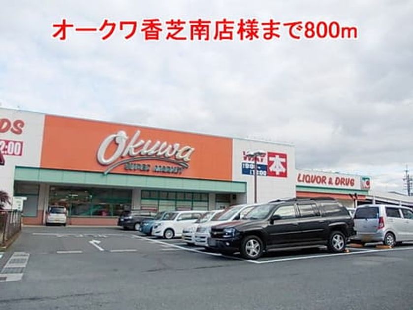 Naikan15 20140211000000 945x630