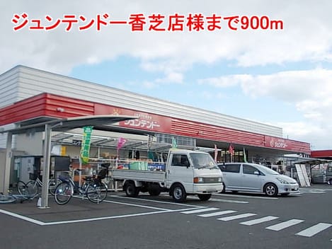 Naikan17 20140211000000