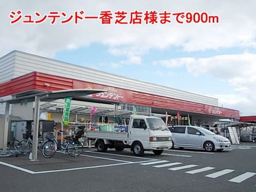 Naikan17 20140211000000 945x630