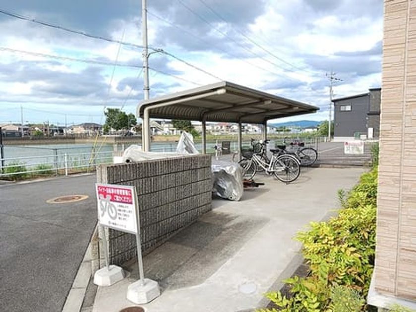 Naikan9 20260820000000 945x630