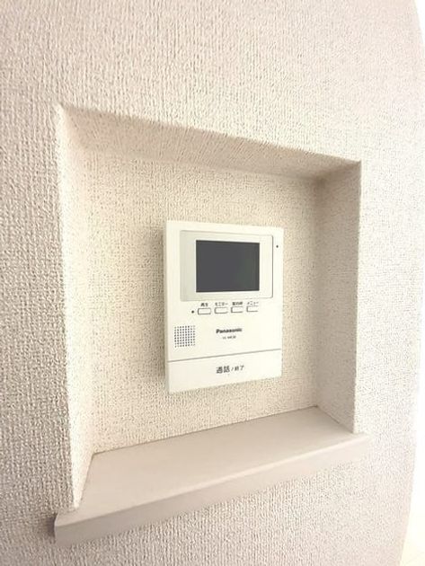 Naikan9 20240809000000 945x630