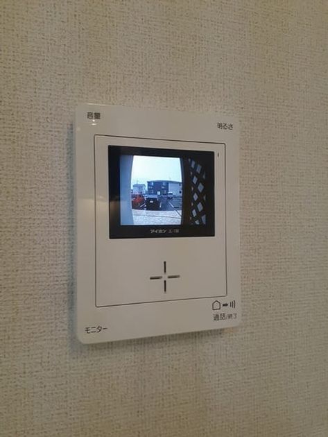 Naikan7 20240219000000 945x630