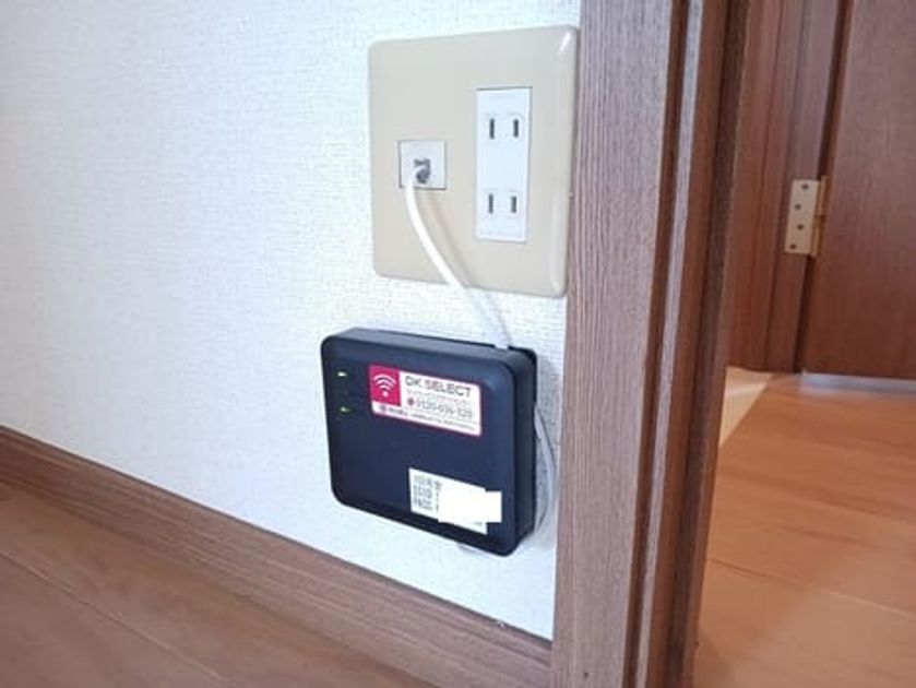 Naikan11 20250513000000 945x630