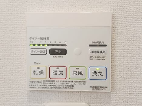 Naikan11 20260820000000