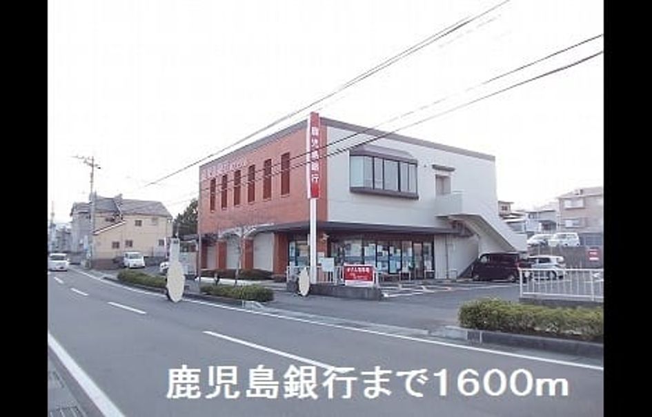 Naikan16 20190523000000 945x630