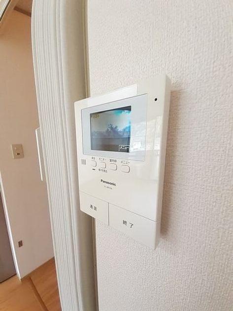 Naikan8 20240210000000 945x630