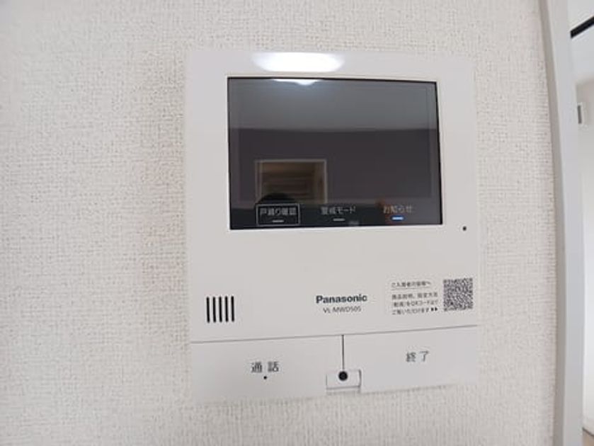 Naikan7 20260917000000 945x630