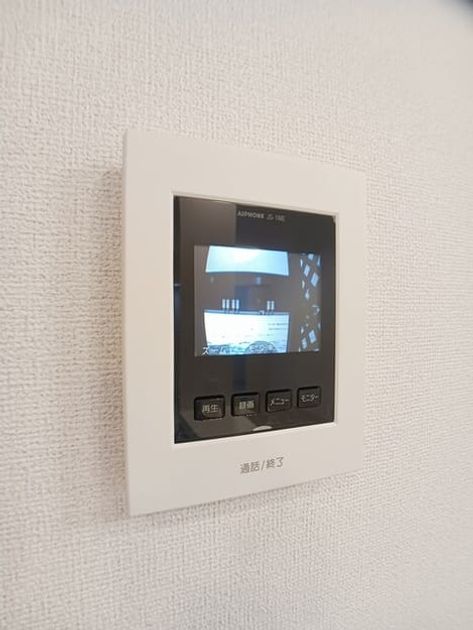 Naikan8 20260122000000 945x630