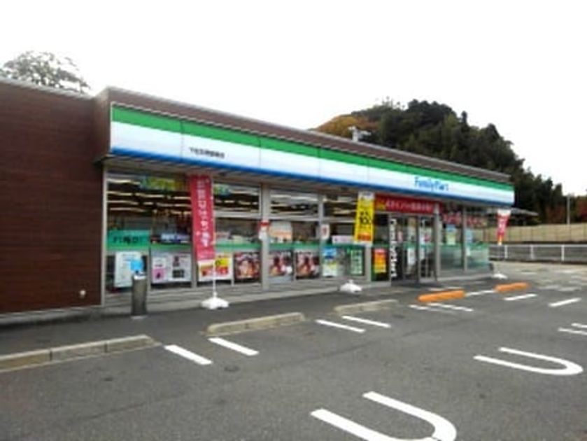 Naikan13 20220909000000 945x630