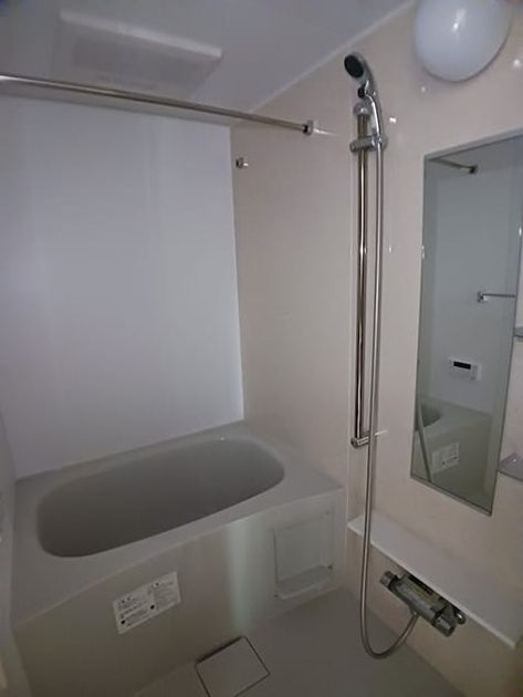 Naikan3 20261007000000 945x630