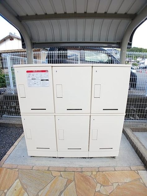 Naikan5 20261007000000 945x630