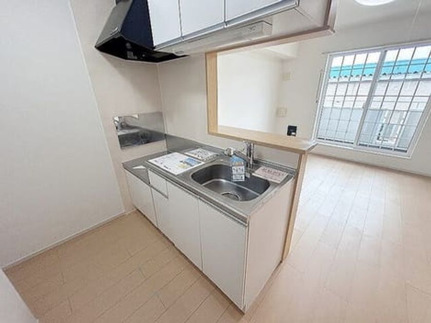 Naikan2 20260910000000 945x630