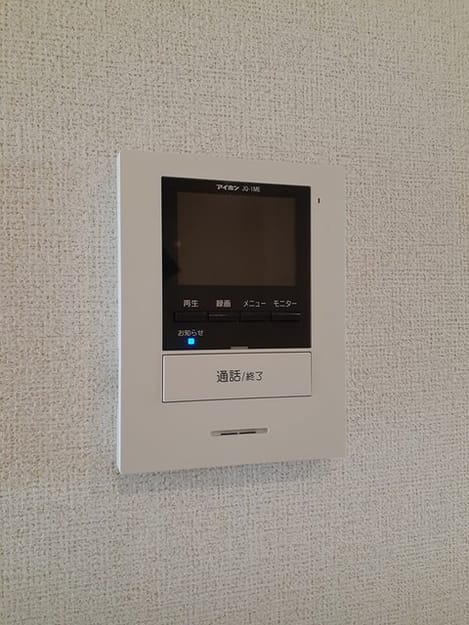 Naikan12 20240723000000