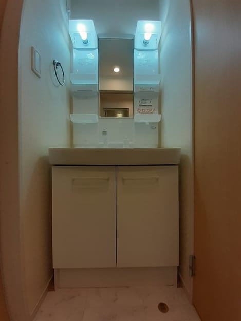 Naikan9 20240723000000