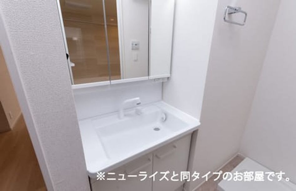 Naikan6 20260604000000 945x630
