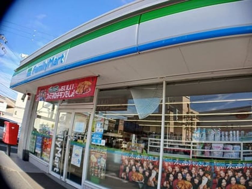 Naikan15 20241225000000 945x630