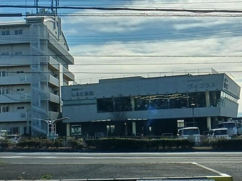 Naikan18 20241225000000 945x630
