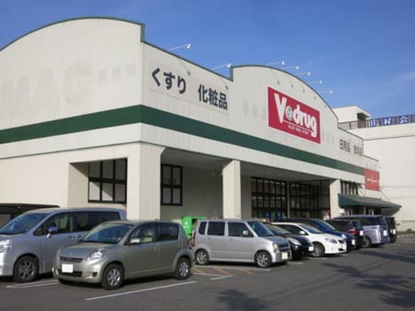 Naikan15 20210811000000 945x630
