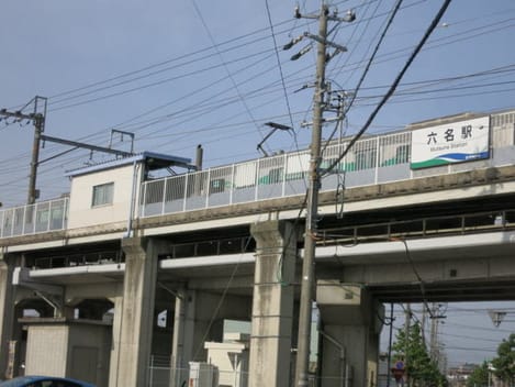 Naikan18 20210811000000
