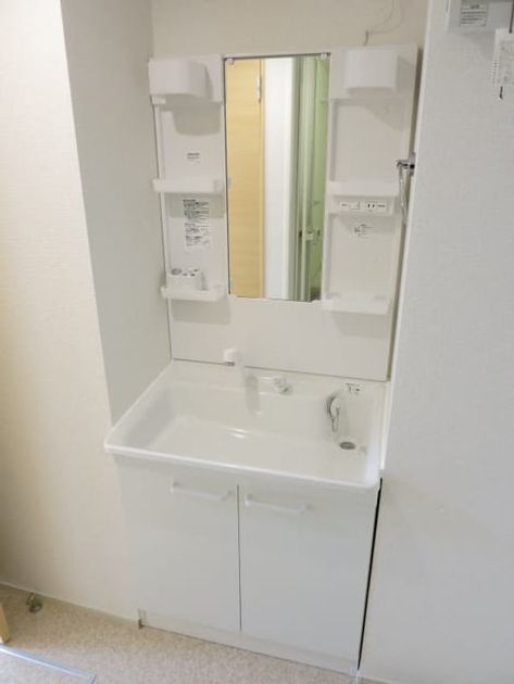 Naikan9 20150314000000 945x630