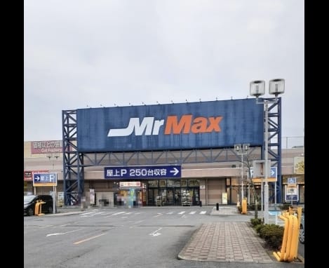 Naikan15 20240528000000