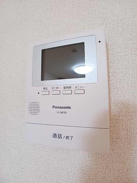 Naikan9 20260729000000