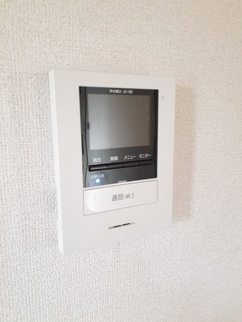 Naikan12 20240110000000 945x630