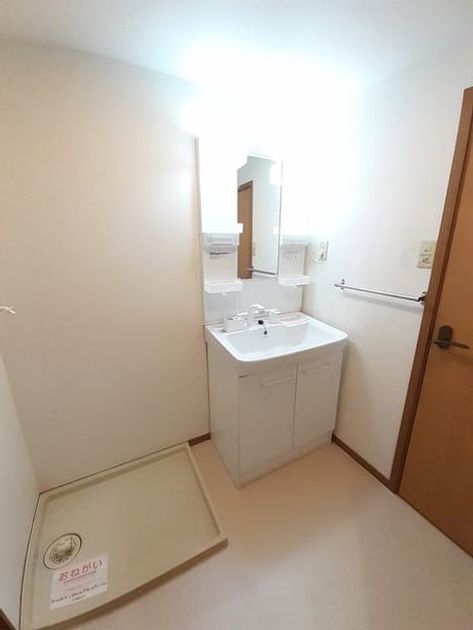 Naikan9 20240110000000 945x630