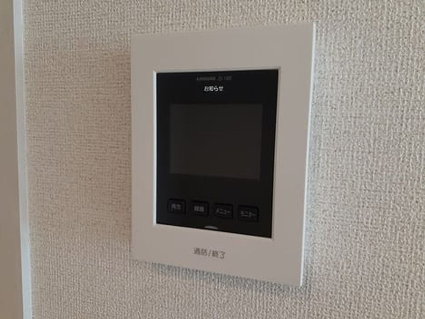 Naikan12 20240919000000 945x630