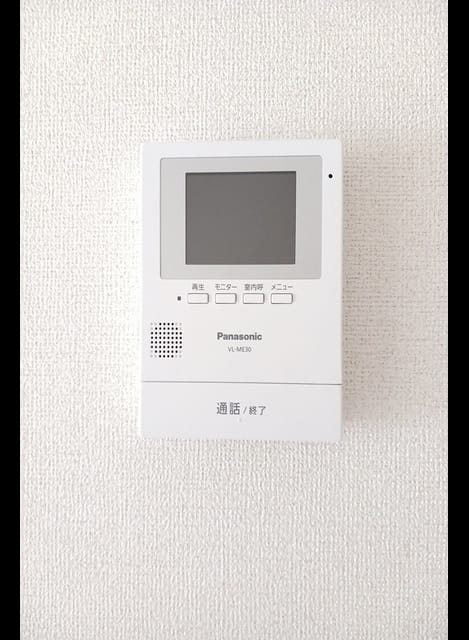 Naikan8 20260819000000