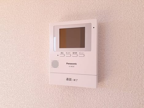 Naikan9 20231213000000