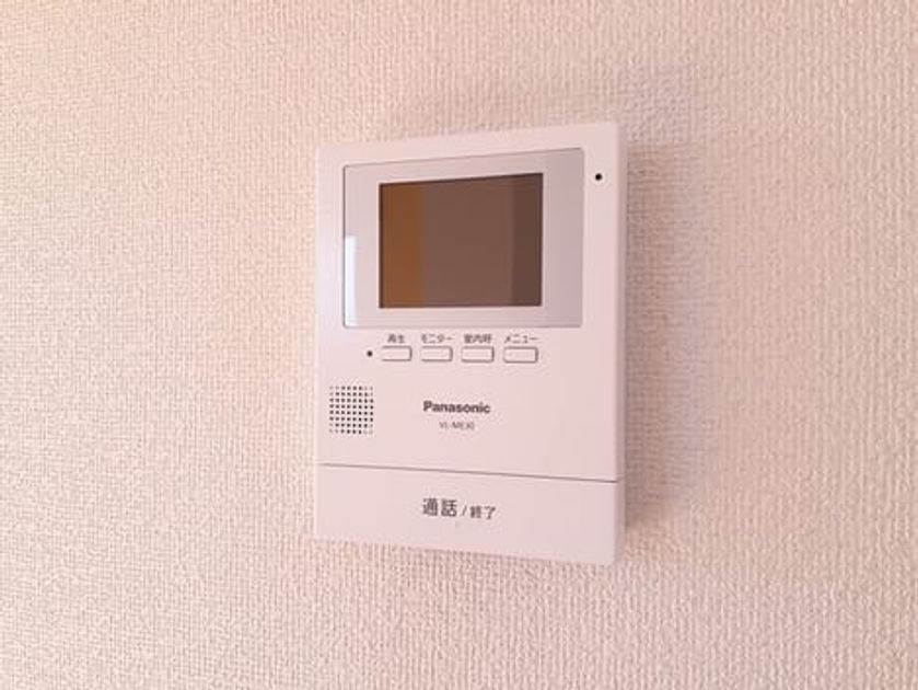 Naikan9 20231213000000 945x630