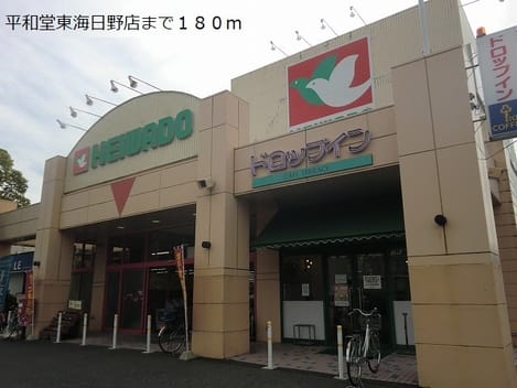 Naikan18 20231220000000