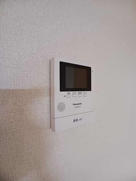 Naikan7 20250530000000 945x630