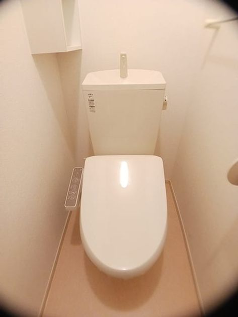 Naikan8 20260818000000 945x630