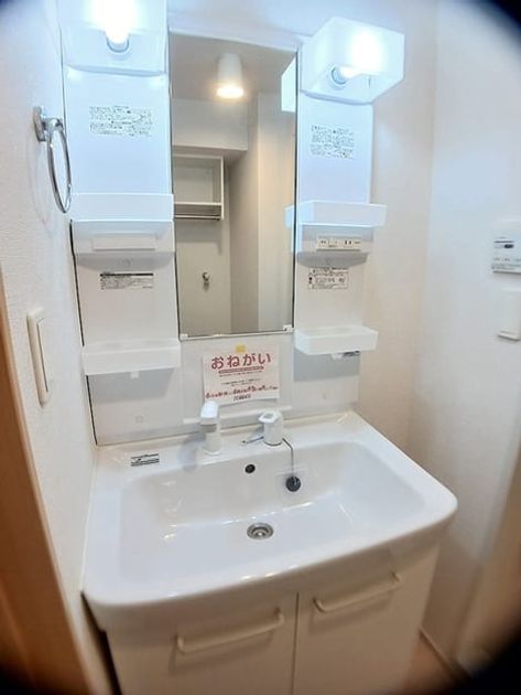 Naikan9 20260818000000 945x630