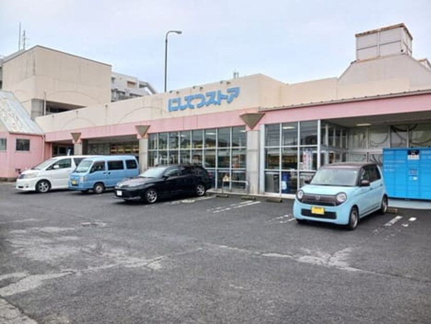 Naikan16 20260529000000 945x630