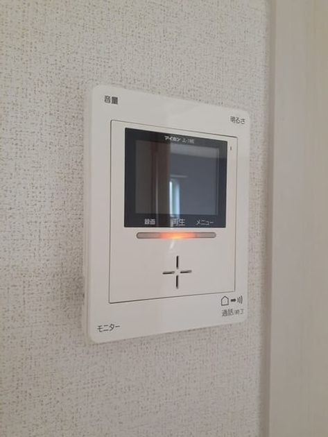 Naikan12 20220704000000 945x630