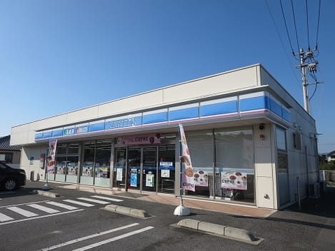 Naikan14 20200129000000