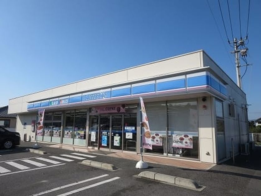Naikan14 20200129000000 945x630