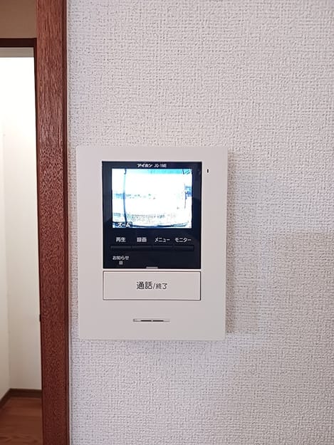 Naikan8 20260806000000