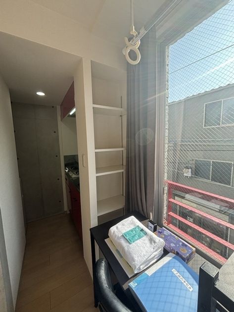 Naikan15 20250412171850 945x630