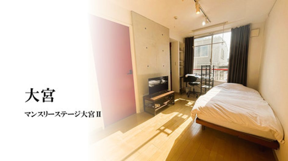 Naikan1 20250412171850 945x630